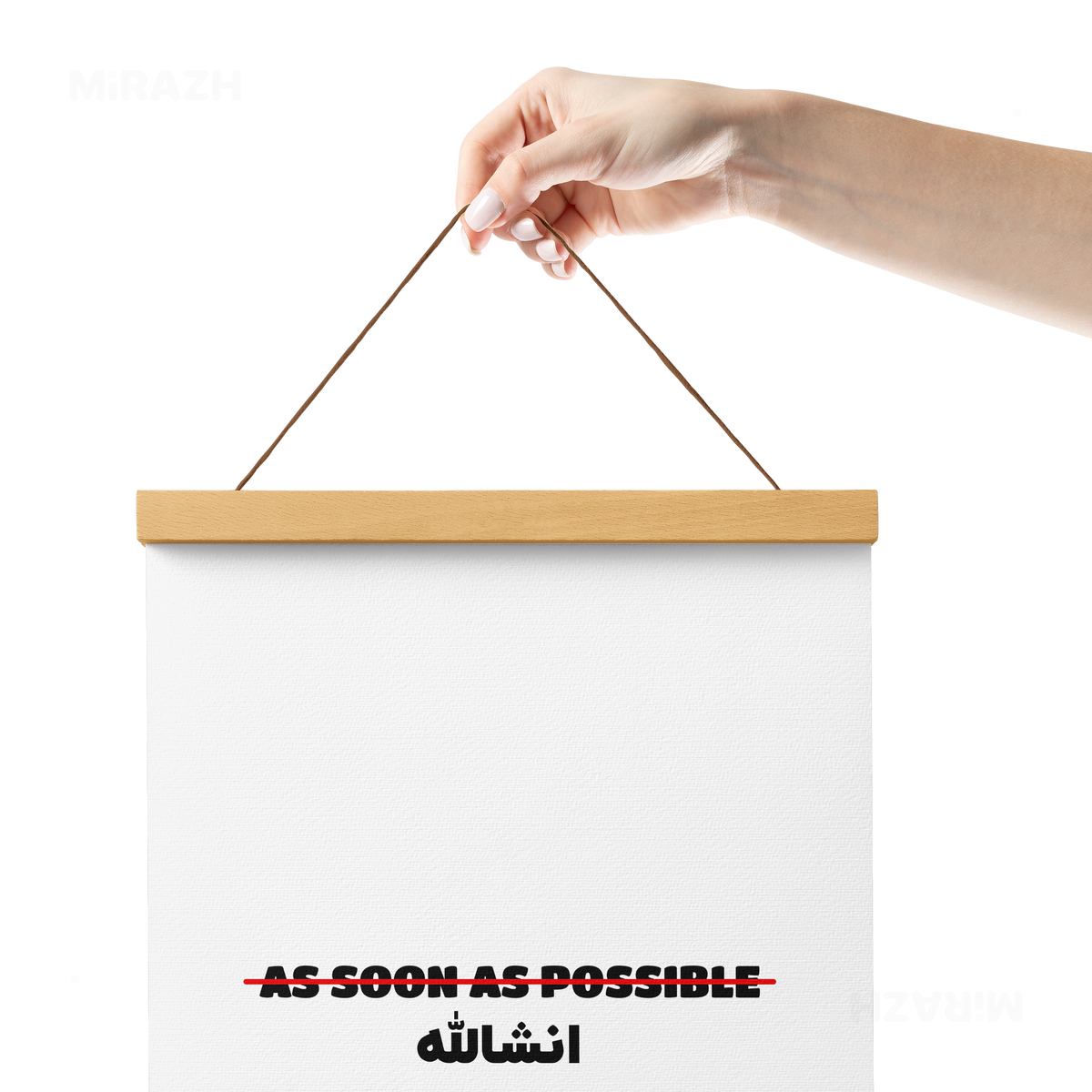 AsSoonAsInshallah Magnetic Hanger Poster 05 Natural Wood