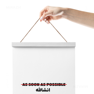 AsSoonAsInshallah Magnetic Hanger Poster 05 White Wood