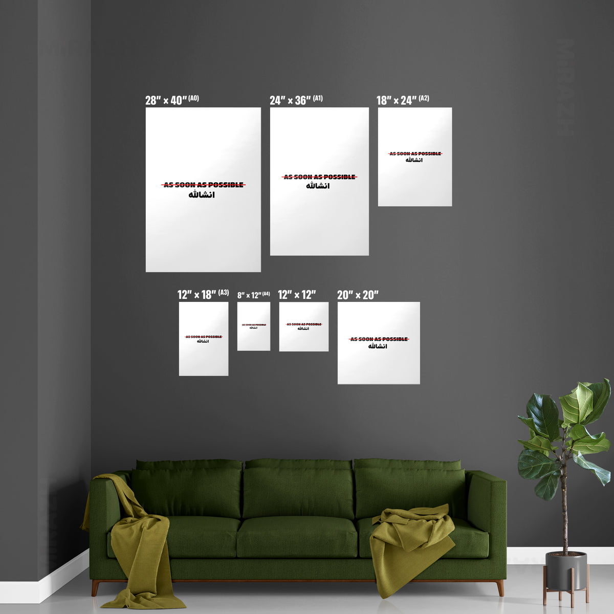 AsSoonAsInshallah Magnetic Hanger Poster 06 Natural Wood