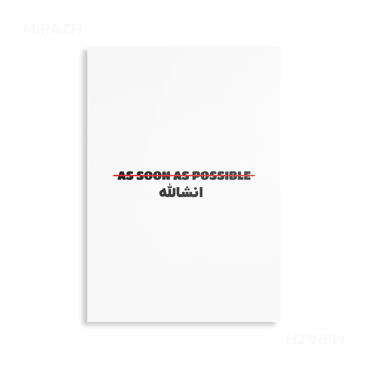AsSoonAsInshallah Metallic Print 01 Aluminum
