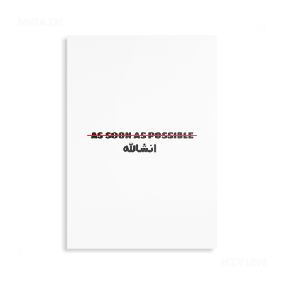 AsSoonAsInshallah Metallic Print 01 Aluminum