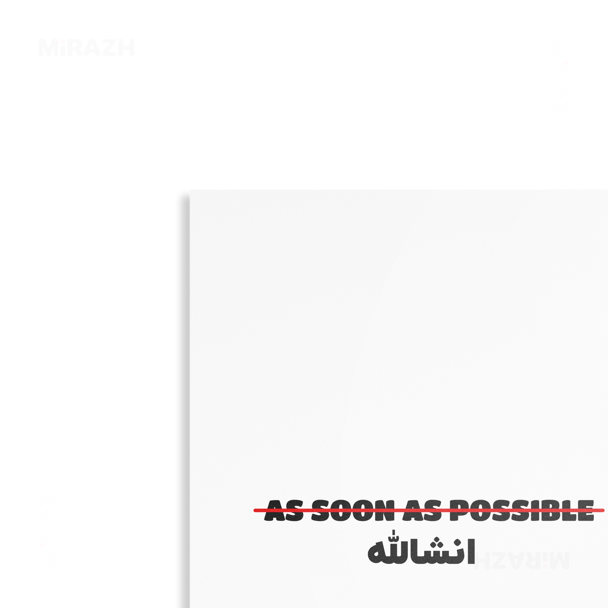 AsSoonAsInshallah Metallic Print 02 Aluminum
