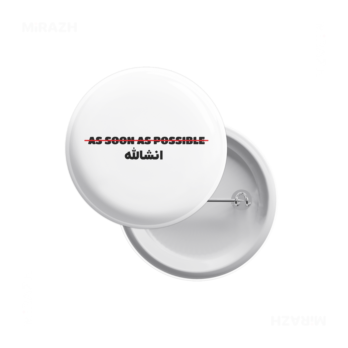 AsSoonAsInshallah Pin Buttons 01 Round