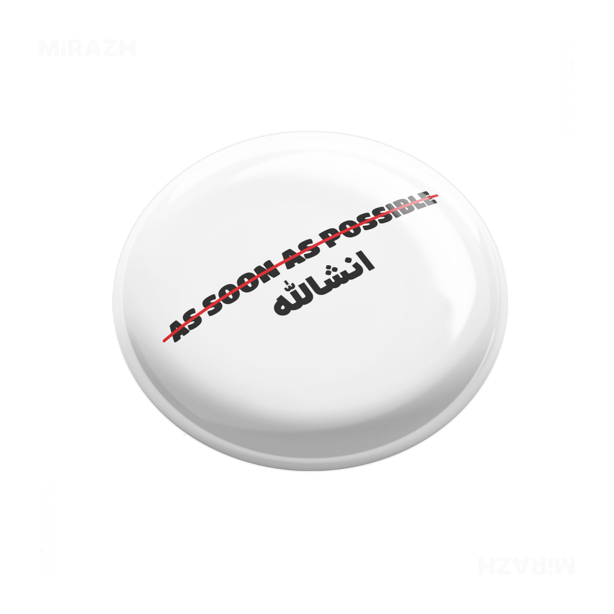 AsSoonAsInshallah Pin Buttons 03 Round