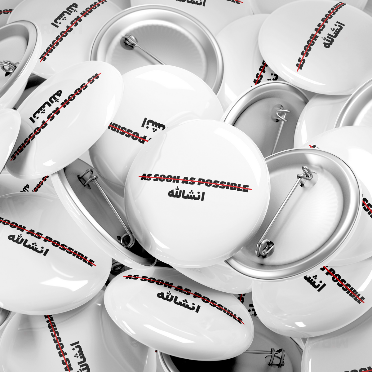AsSoonAsInshallah Pin Buttons 06 Round