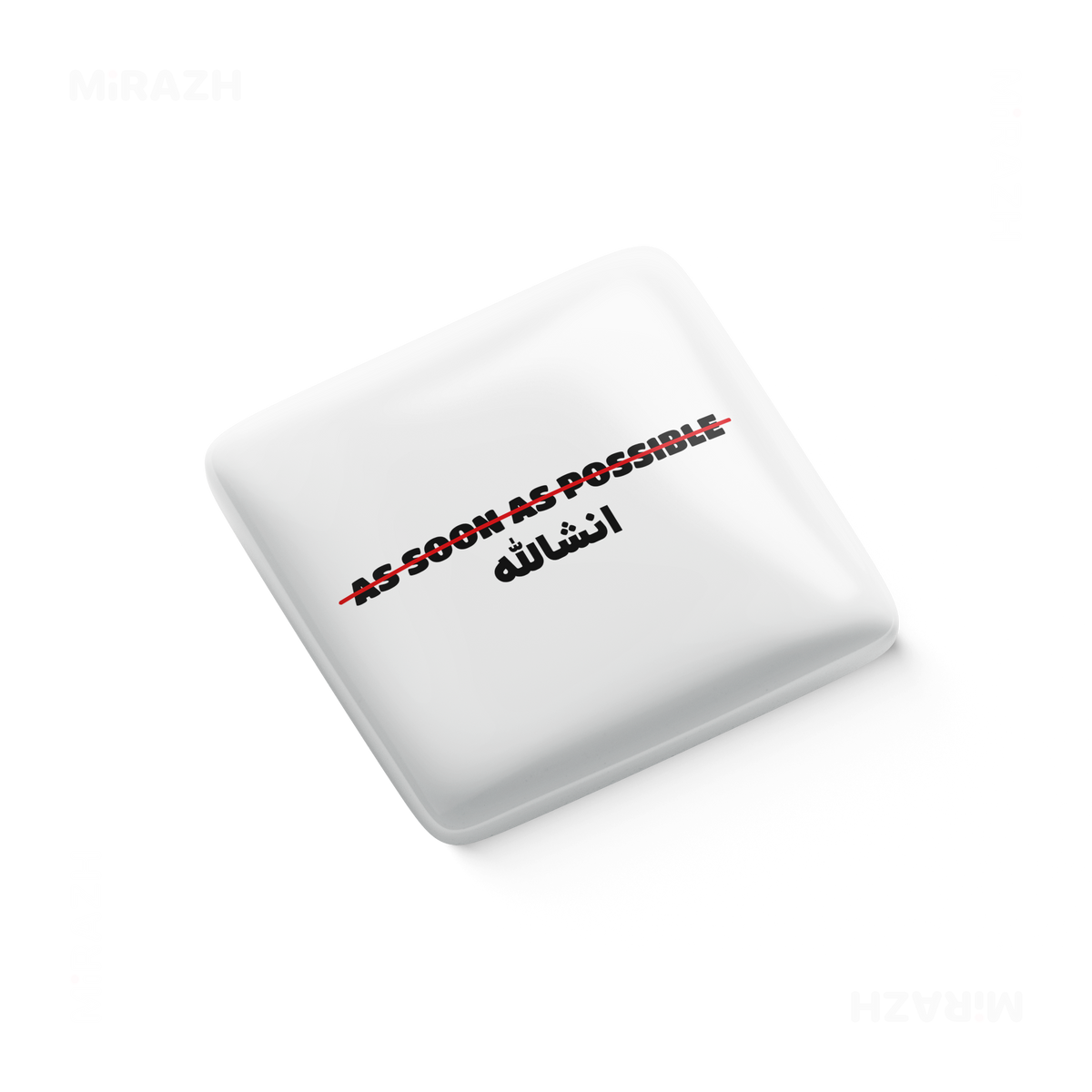 AsSoonAsInshallah Porcelain Magnet 03