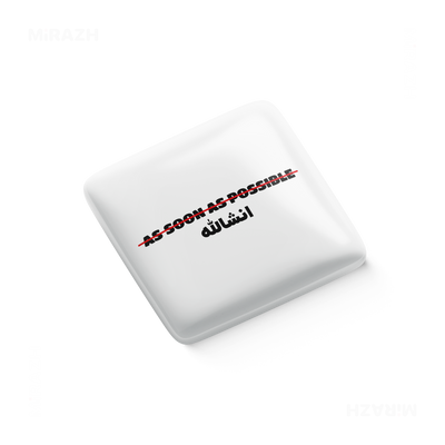 AsSoonAsInshallah Porcelain Magnet 03