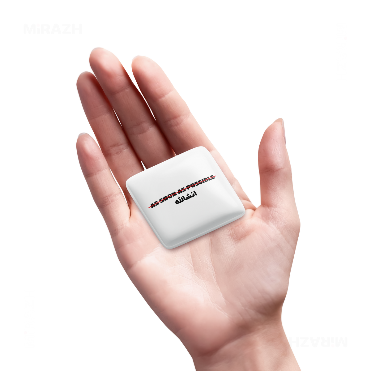 AsSoonAsInshallah Porcelain Magnet 04