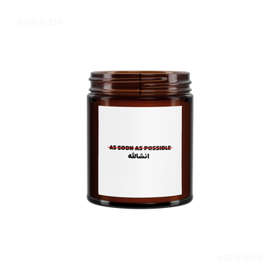 AsSoonAsInshallah Scented Candle 03 Amber
