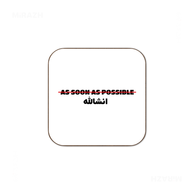 AsSoonAsInshallah Semi Glossy Coaster 03