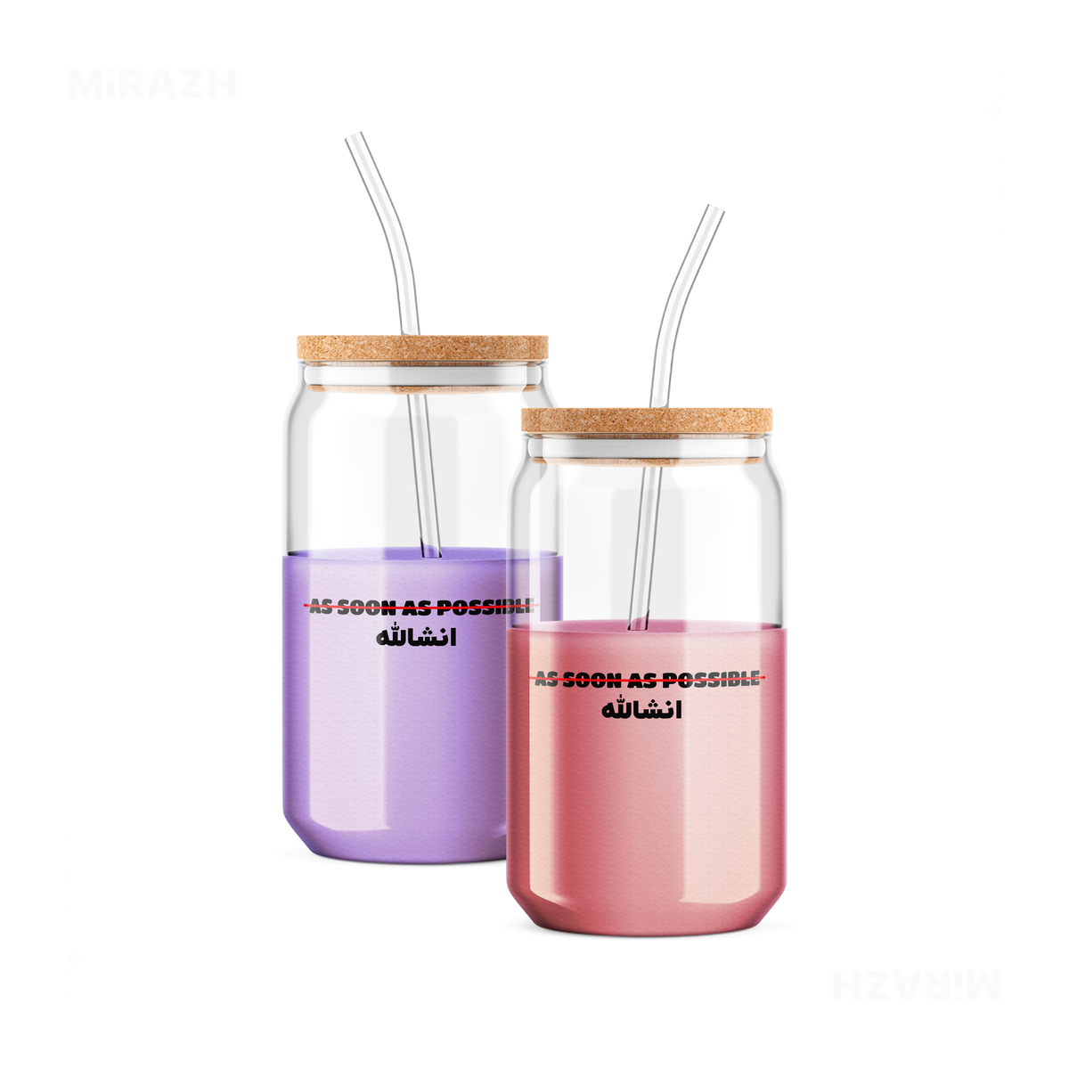 AsSoonAsInshallah Sippers 04