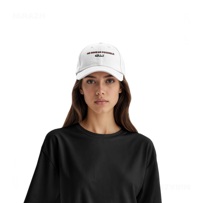 AsSoonAsInshallah Snapback Caps 07 White DTF