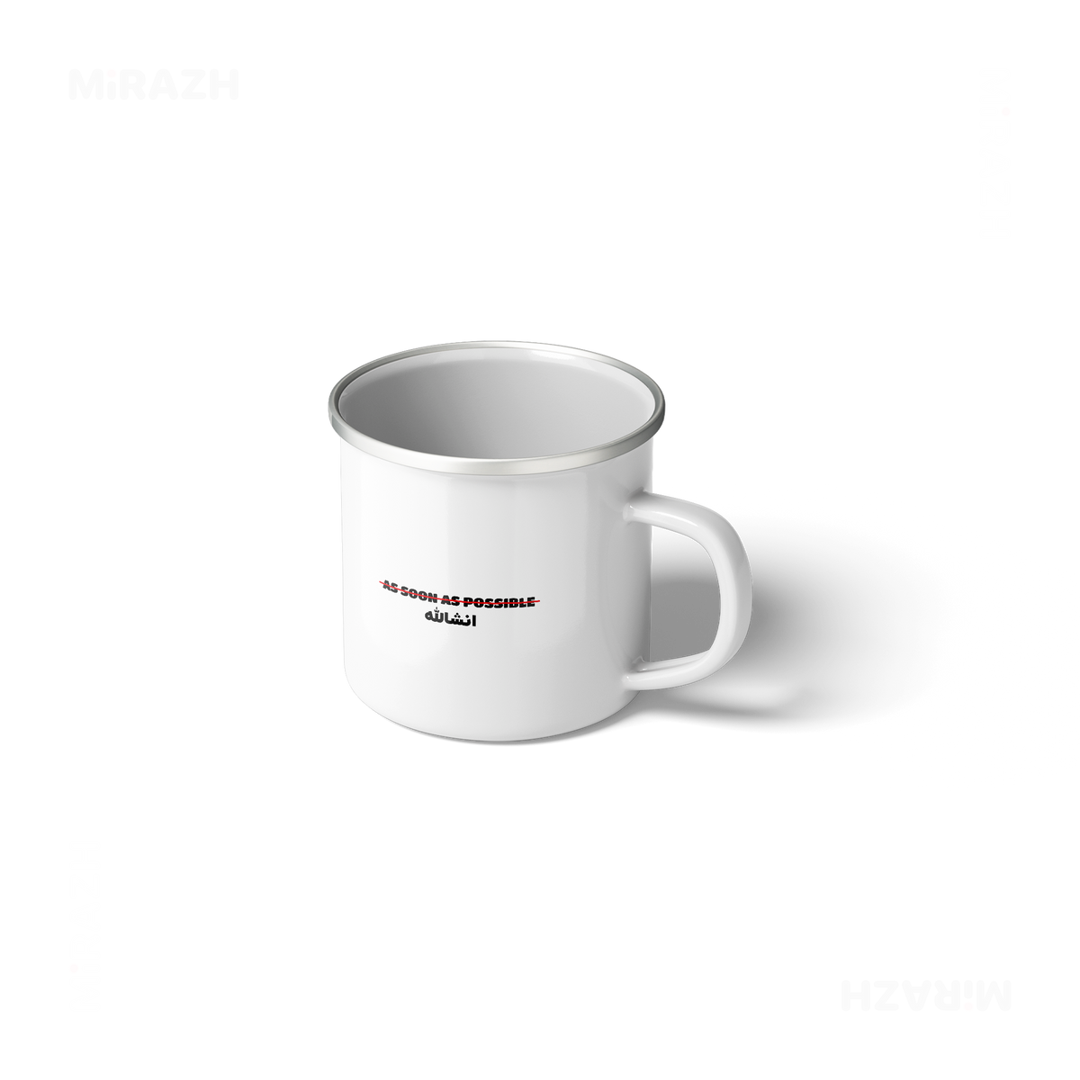 AsSoonAsInshallah Stainless Steel Camping Mug 01
