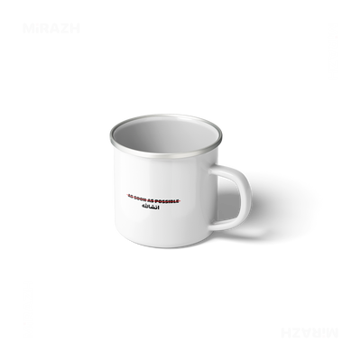 AsSoonAsInshallah Stainless Steel Camping Mug 01