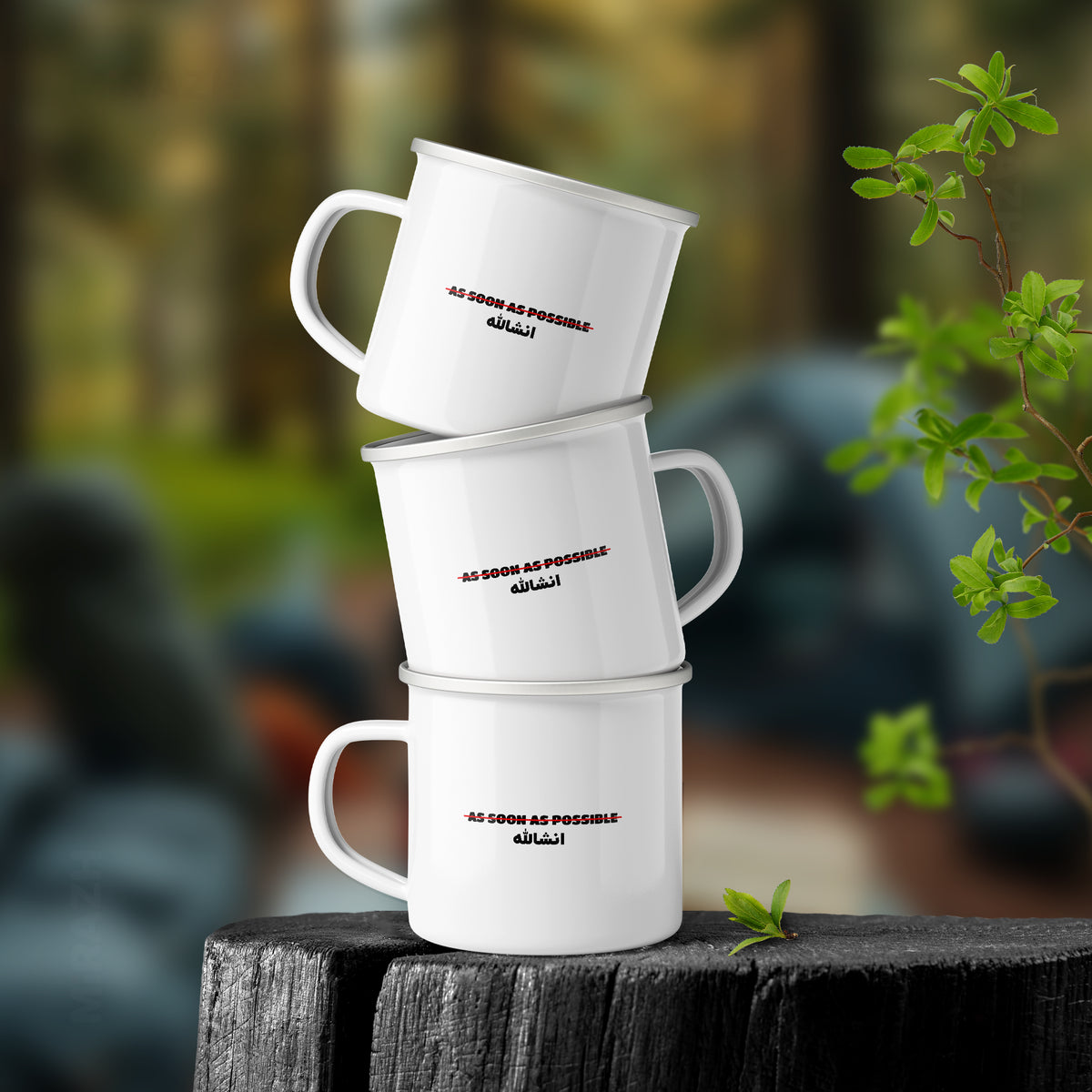 AsSoonAsInshallah Stainless Steel Camping Mug 02