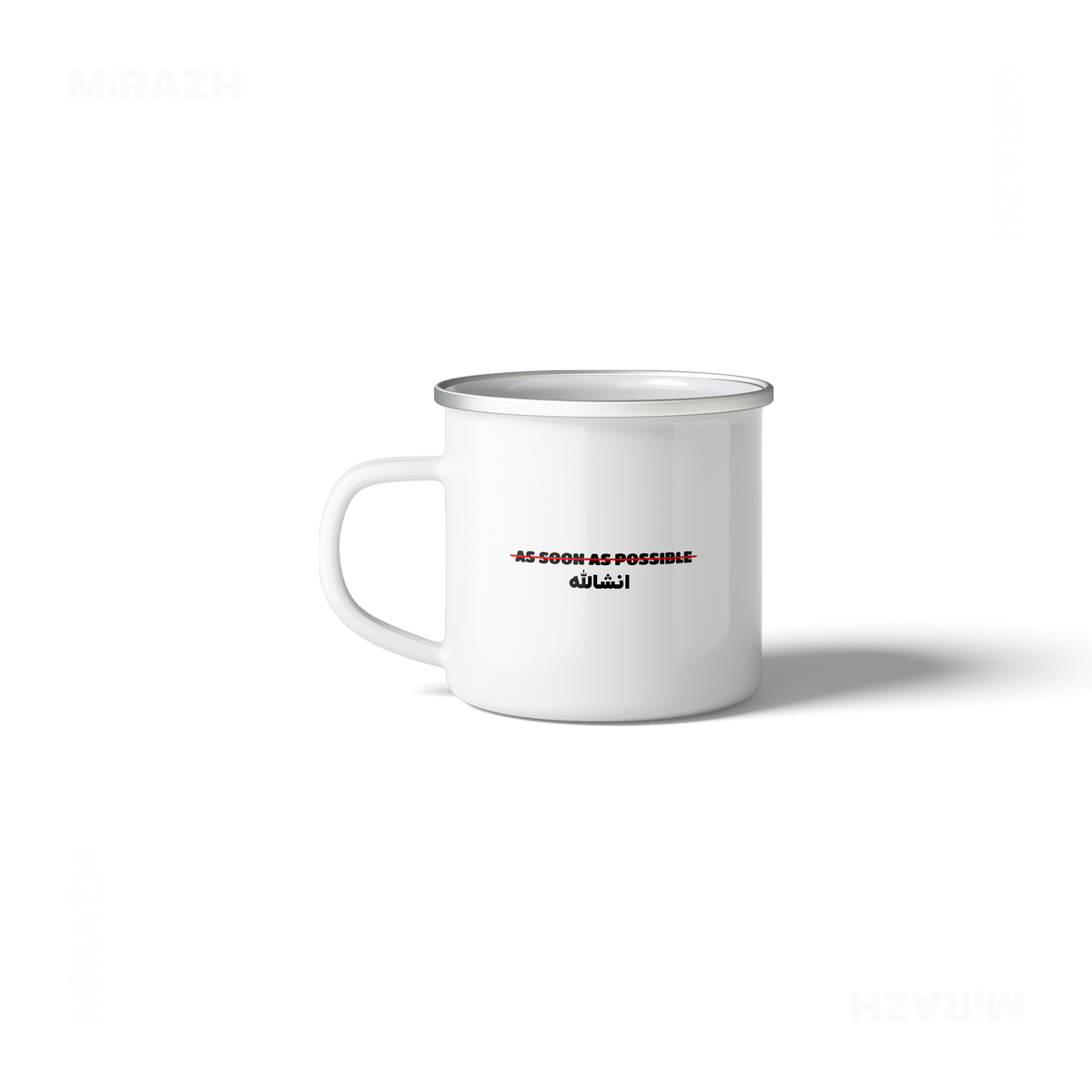 AsSoonAsInshallah Stainless Steel Camping Mug 03