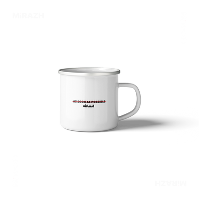 AsSoonAsInshallah Stainless Steel Camping Mug 04