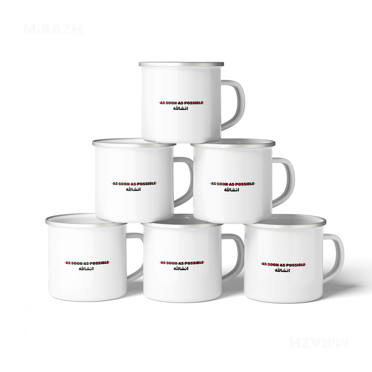 AsSoonAsInshallah Stainless Steel Camping Mug 06