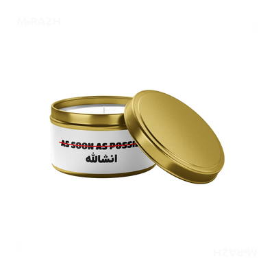 AsSoonAsInshallah Tin Candle 03 Gold