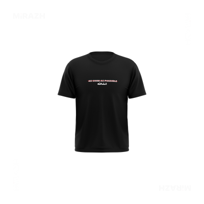AsSoonAsInshallah Toddler T Shirt 01 Black