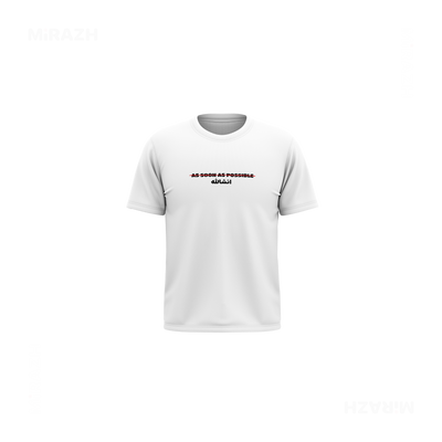AsSoonAsInshallah Toddler T Shirt 01 White