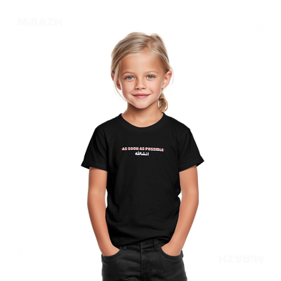 AsSoonAsInshallah Toddler T Shirt 02 Black