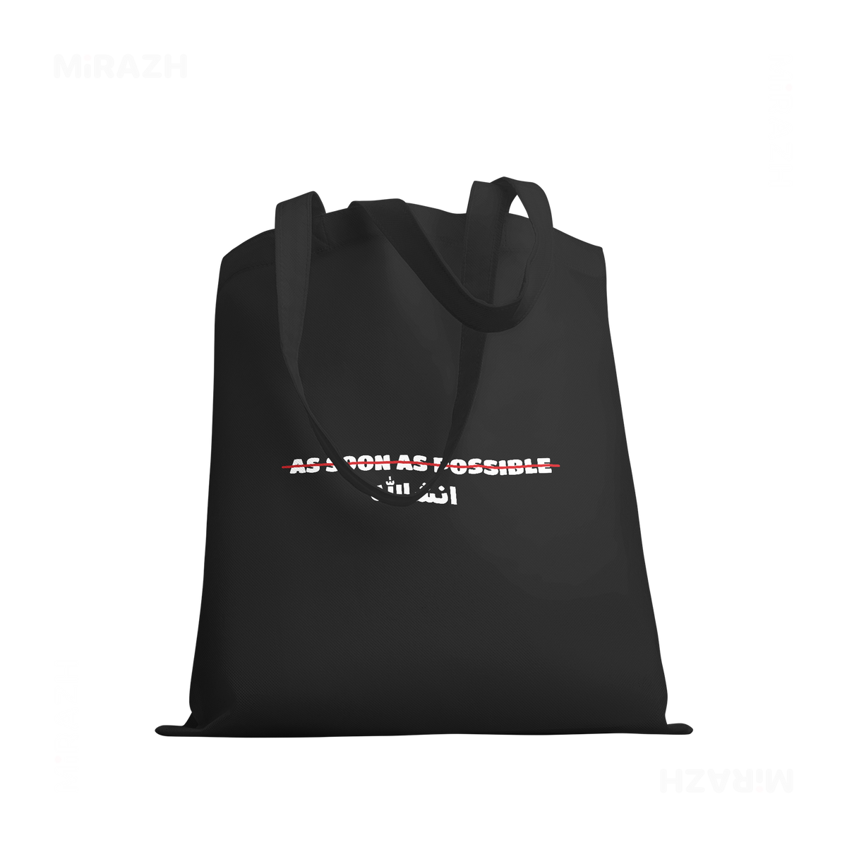 AsSoonAsInshallah Tote Bags 03 Black