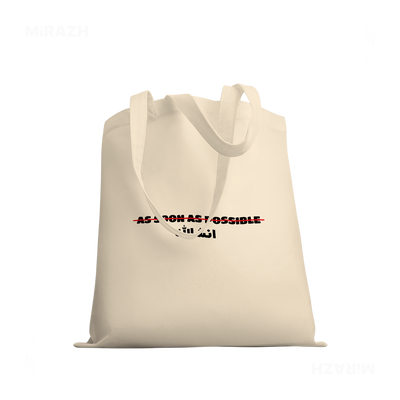AsSoonAsInshallah Tote Bags 03 Natural