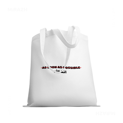 AsSoonAsInshallah Tote Bags 03 White