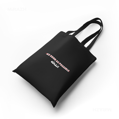 AsSoonAsInshallah Tote Bags 04 Black