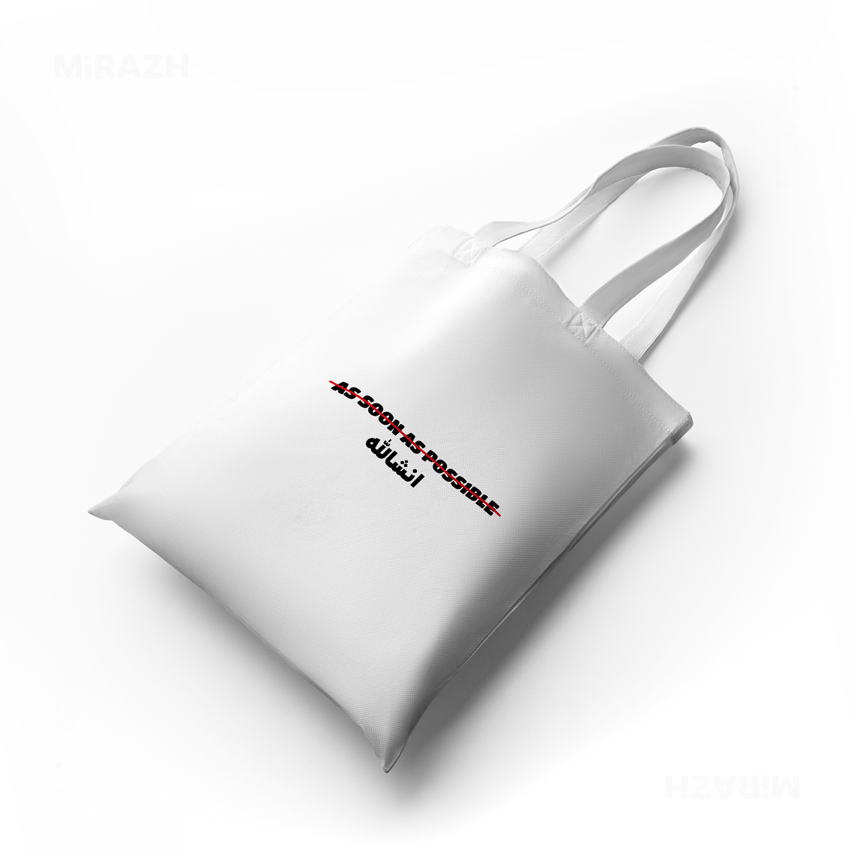 AsSoonAsInshallah Tote Bags 04 White