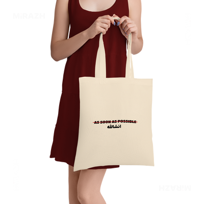 AsSoonAsInshallah Tote Bags 05 Natural