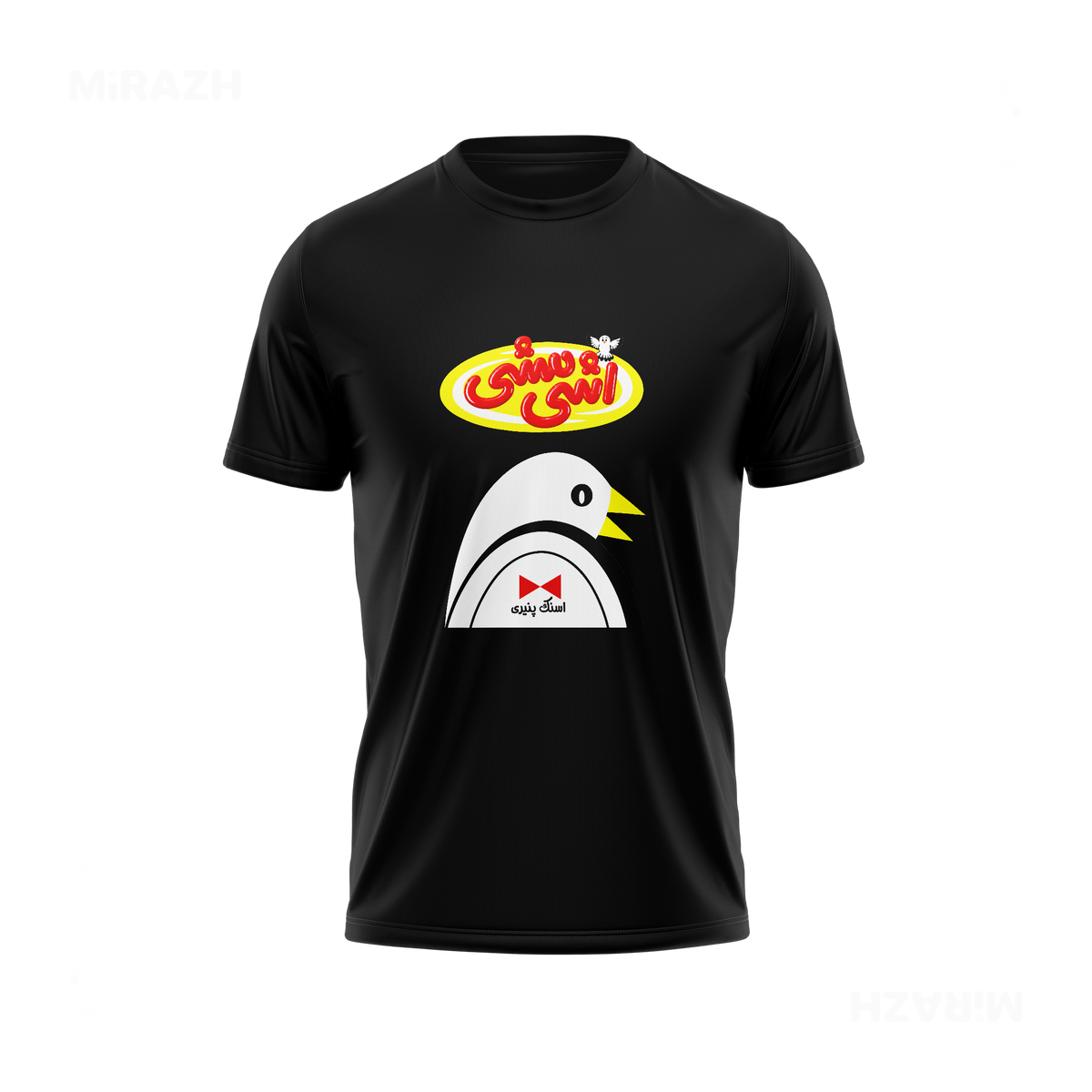 AshiMashiPofakNamaki Adult T Shirt 01 Black