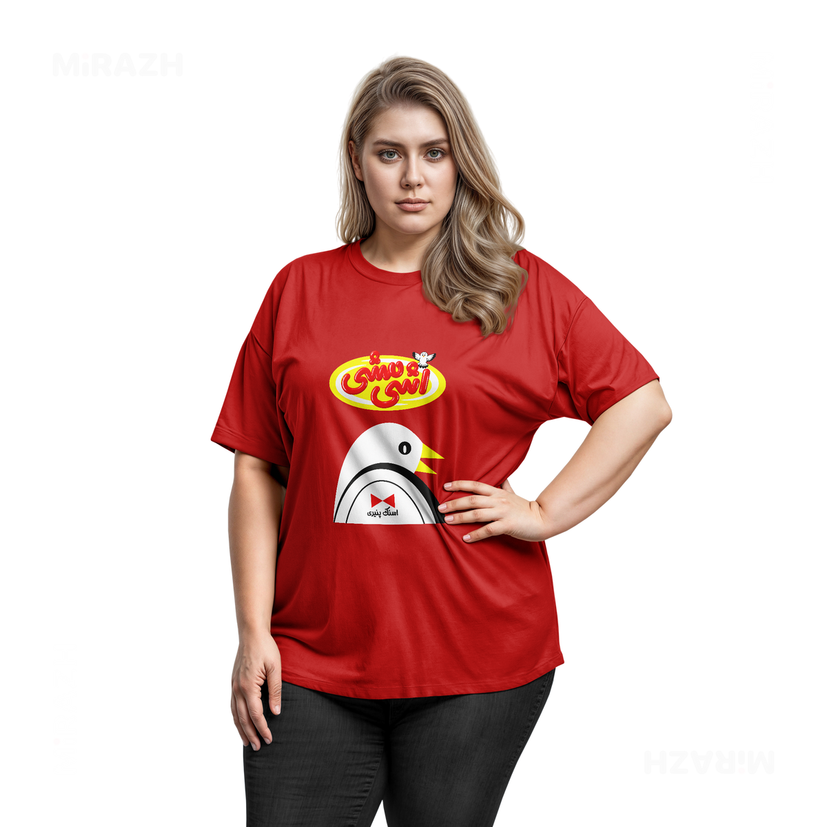 Ashi Mashi Pofak Namaki Classic T-Shirt