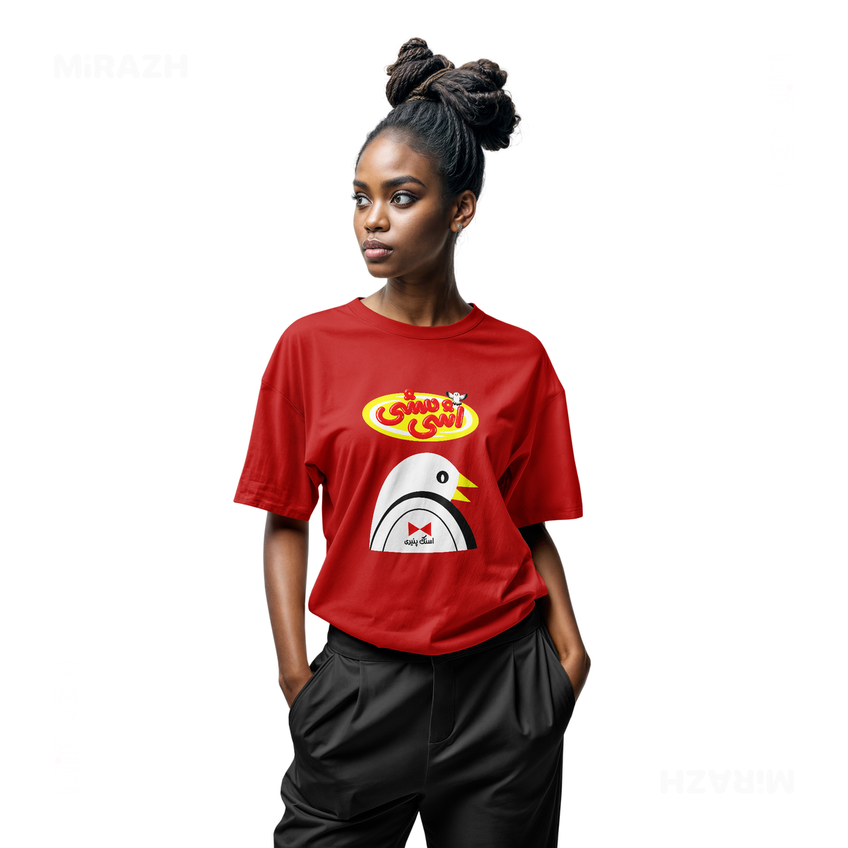 Ashi Mashi Pofak Namaki Classic T-Shirt