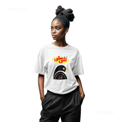 AshiMashiPofakNamaki Adult T Shirt 04 White