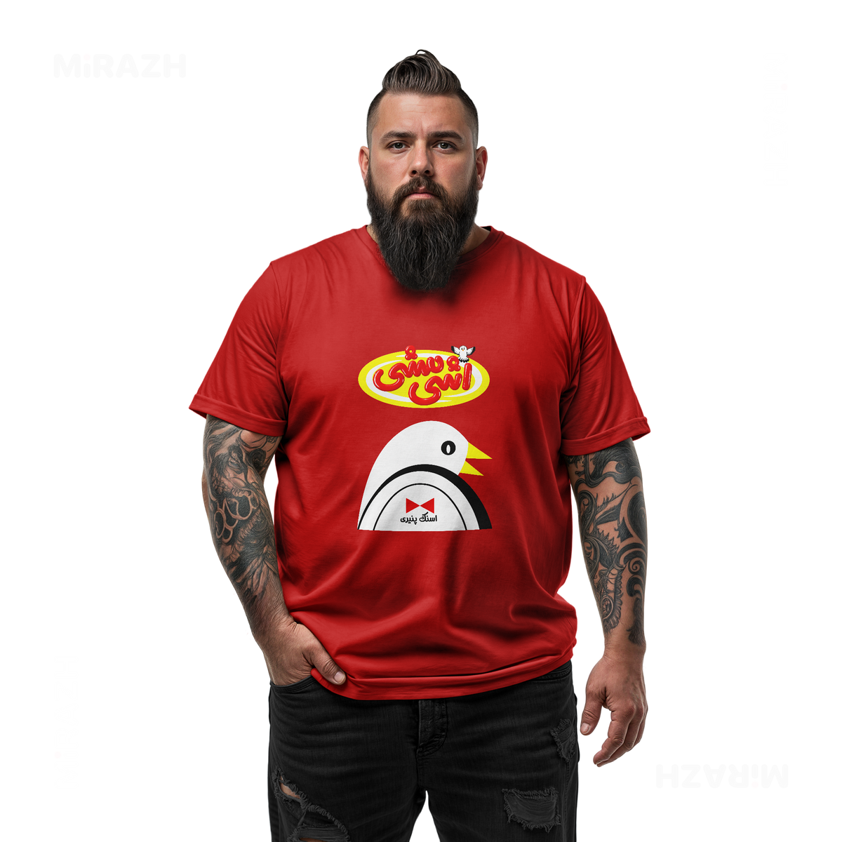 Ashi Mashi Pofak Namaki Classic T-Shirt