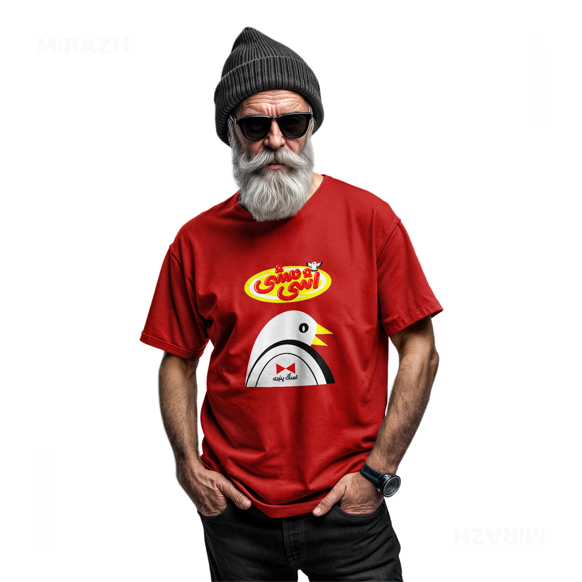 Ashi Mashi Pofak Namaki Classic T-Shirt