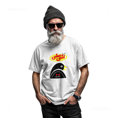 AshiMashiPofakNamaki Adult T Shirt 06 White