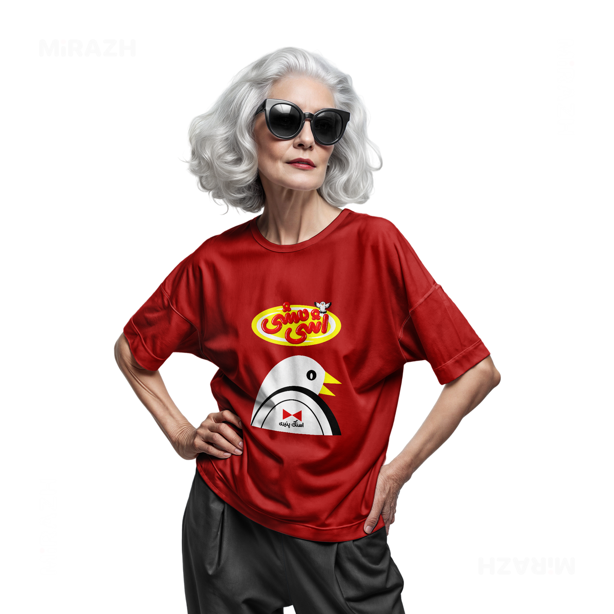 Ashi Mashi Pofak Namaki Classic T-Shirt
