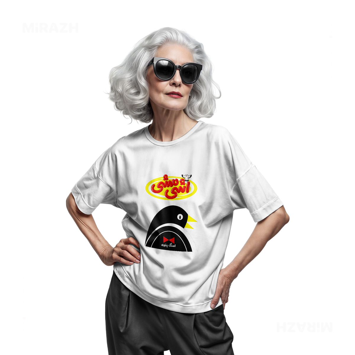 AshiMashiPofakNamaki Adult T Shirt 07 White