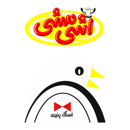 Ashi Mashi Pofak Namaki icon