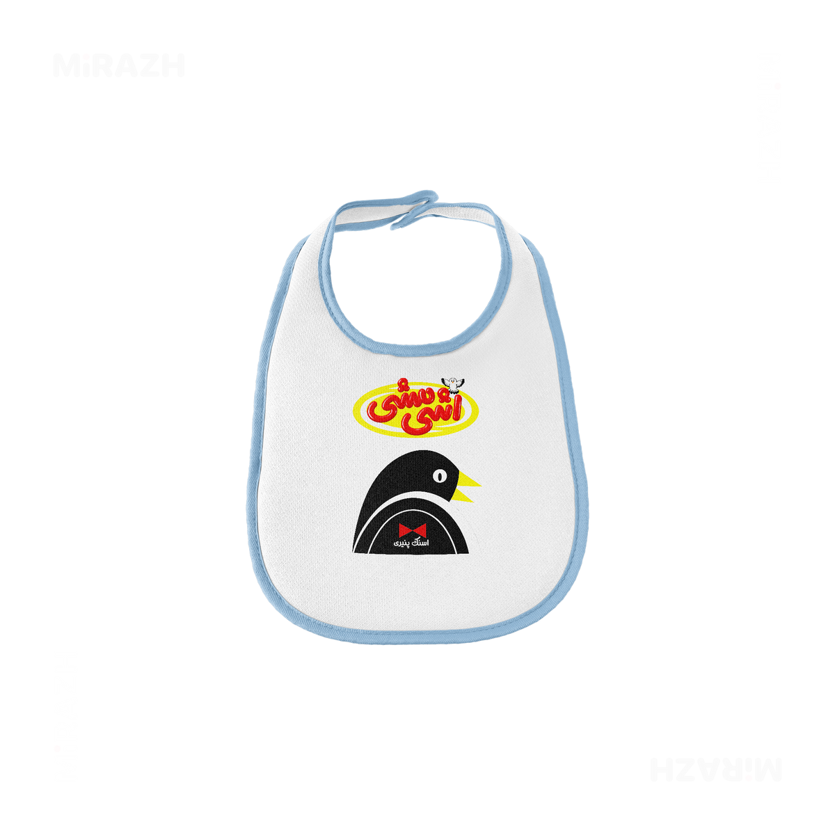 AshiMashiPofakNamaki Baby Bibs 01 White Lightblue