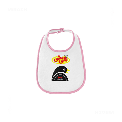 AshiMashiPofakNamaki Baby Bibs 01 White Pink