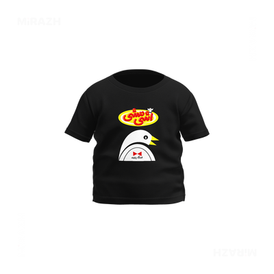 AshiMashiPofakNamaki Baby T Shirt 01 Black