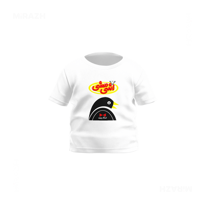 AshiMashiPofakNamaki Baby T Shirt 01 White