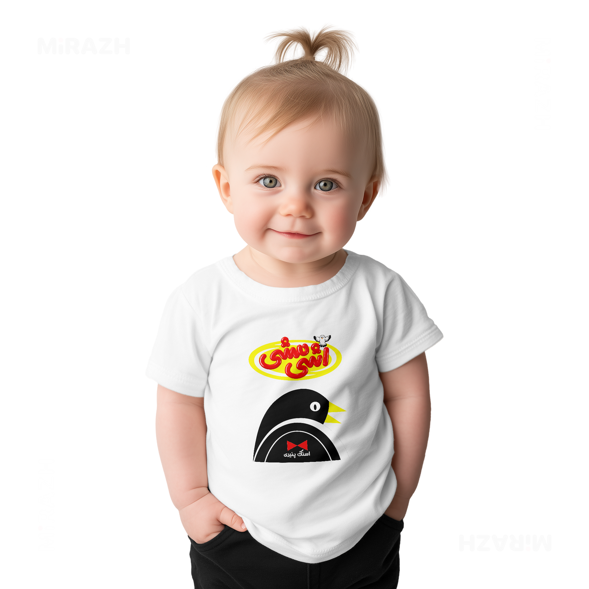 AshiMashiPofakNamaki Baby T Shirt 02 White
