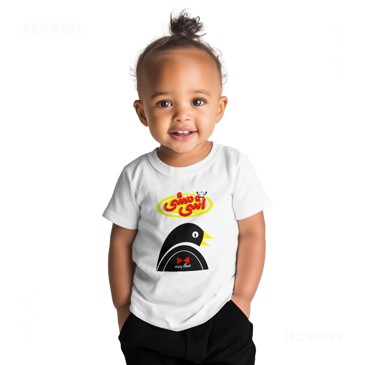AshiMashiPofakNamaki Baby T Shirt 04 White