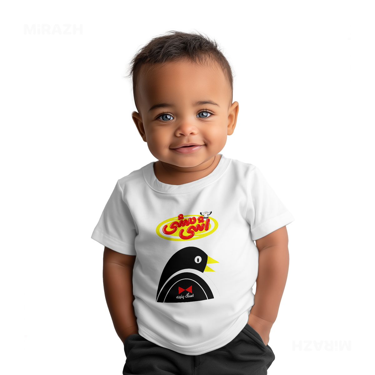 AshiMashiPofakNamaki Baby T Shirt 05 White