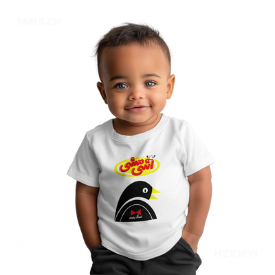 AshiMashiPofakNamaki Baby T Shirt 05 White